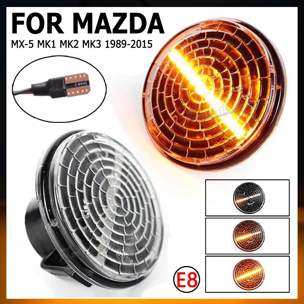  MX5 MX-5 MK1 MK2 MK3  õ, ̳ LED ̵ Ŀ Ʈ ,  帧 ǥñ, 1989 1999 2000-2015